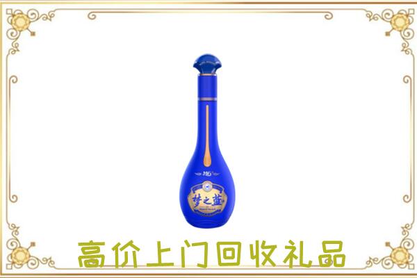 蒲县周边回收梦之蓝